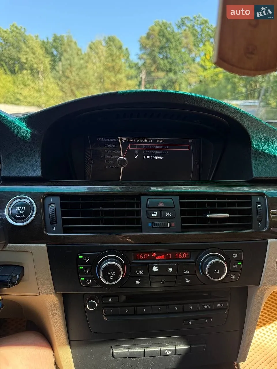 2010 BMW 3er - мініатюра 16