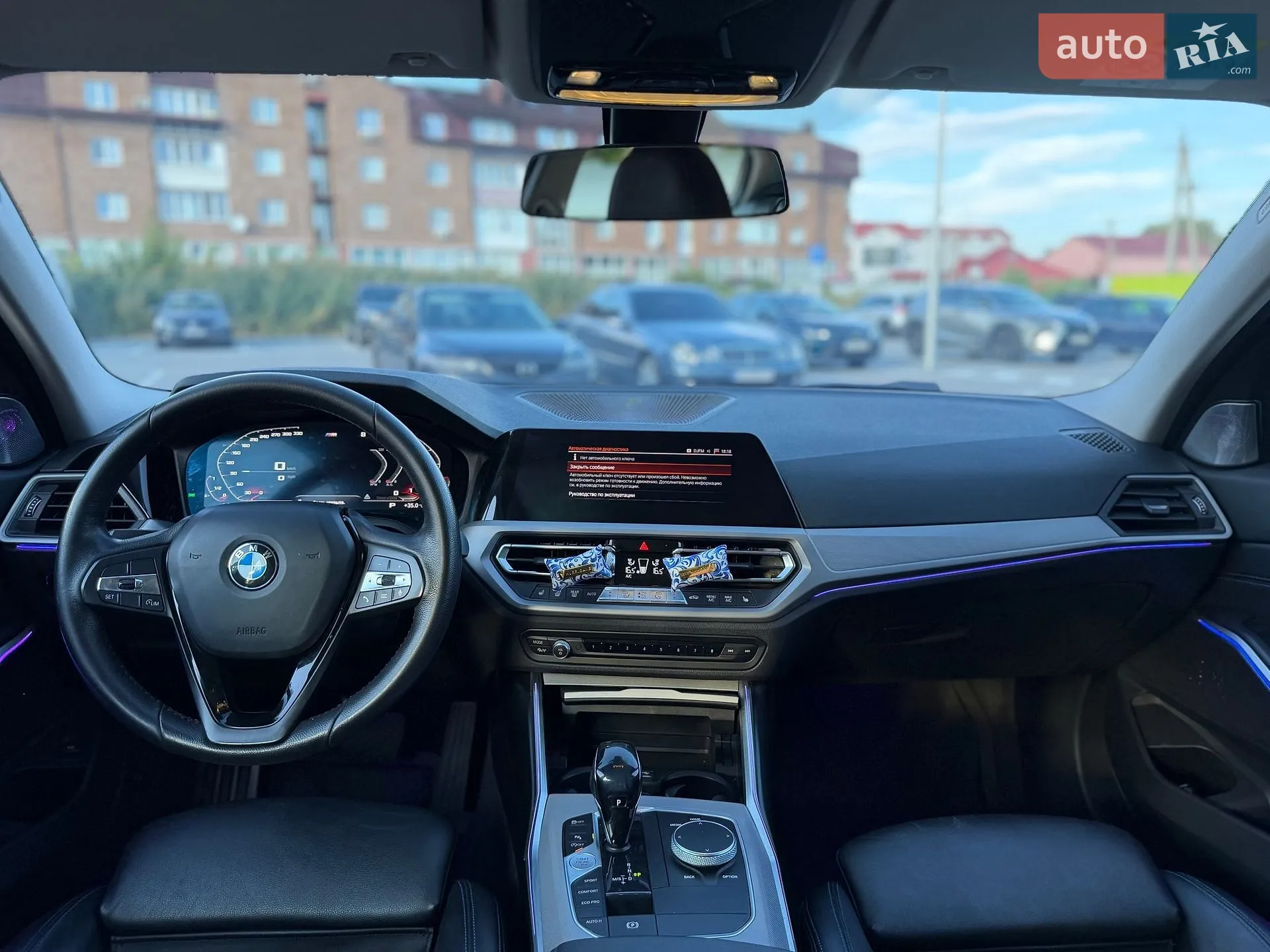 2020 BMW 3er - мініатюра 24