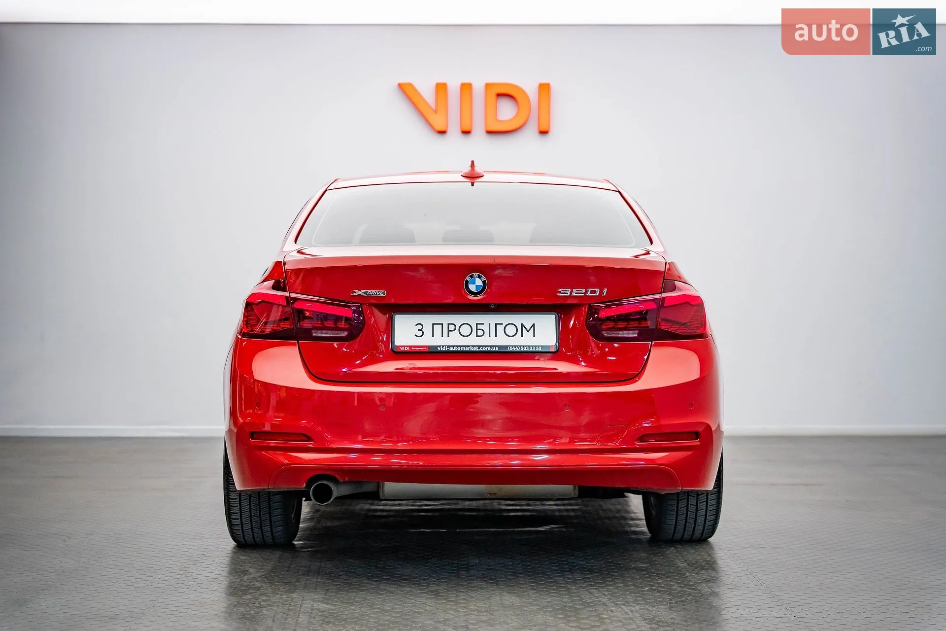 2016 BMW 3er - мініатюра 6