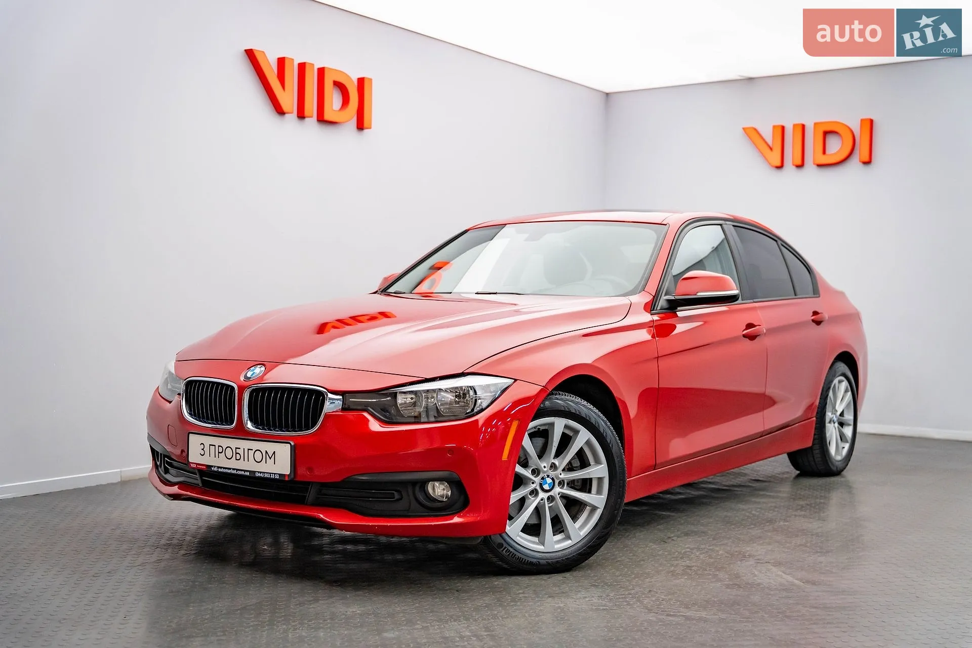 2016 BMW 3er - фото 1