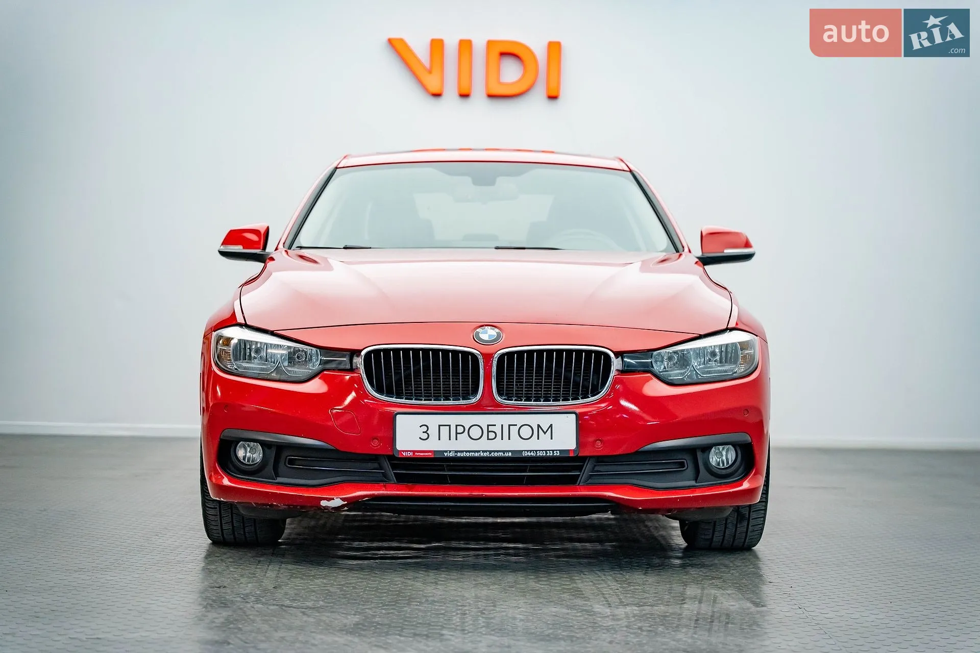 2016 BMW 3er - мініатюра 5