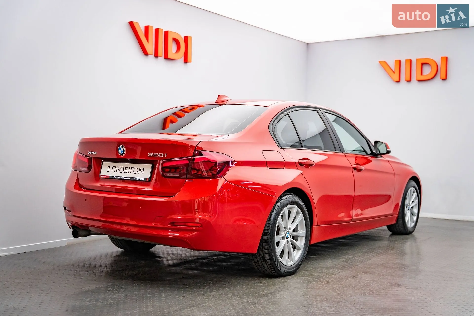 2016 BMW 3er - мініатюра 2