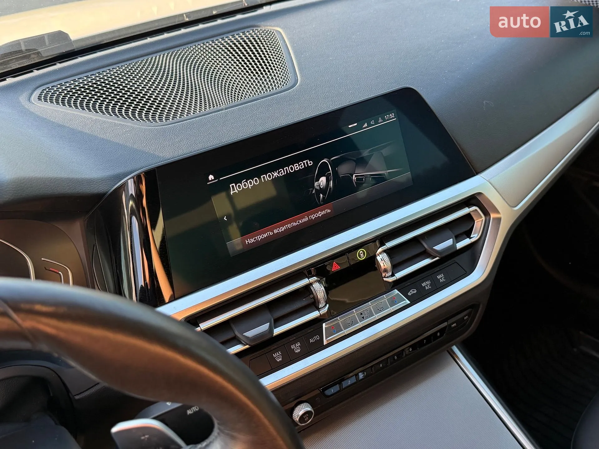 2021 BMW 3er - мініатюра 23