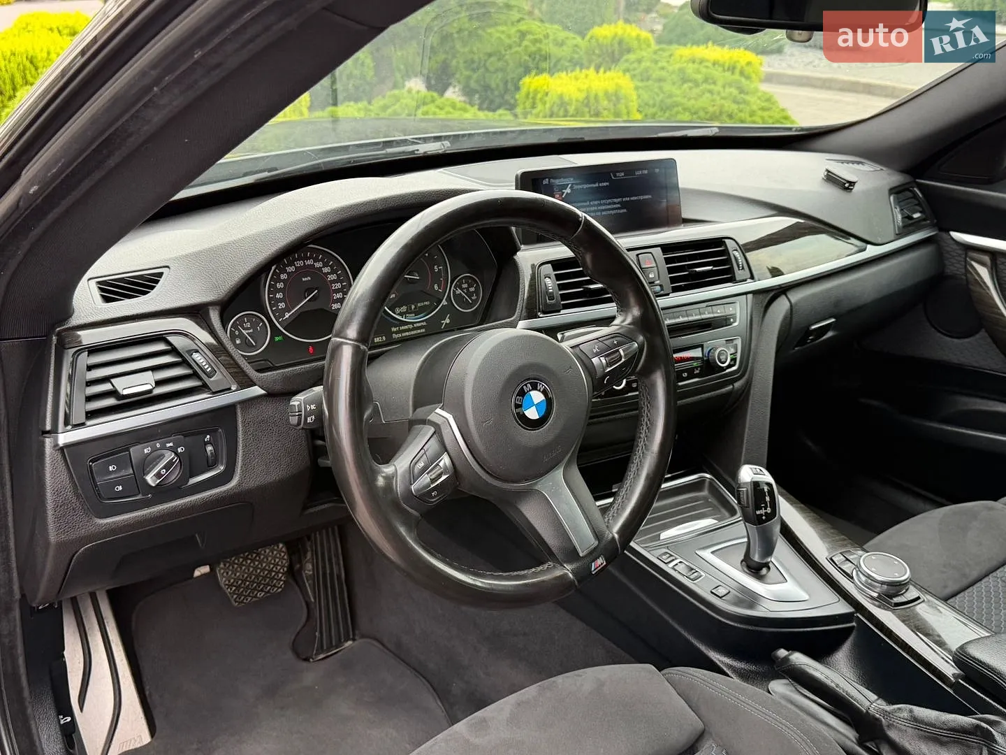 2015 BMW 3er - мініатюра 43