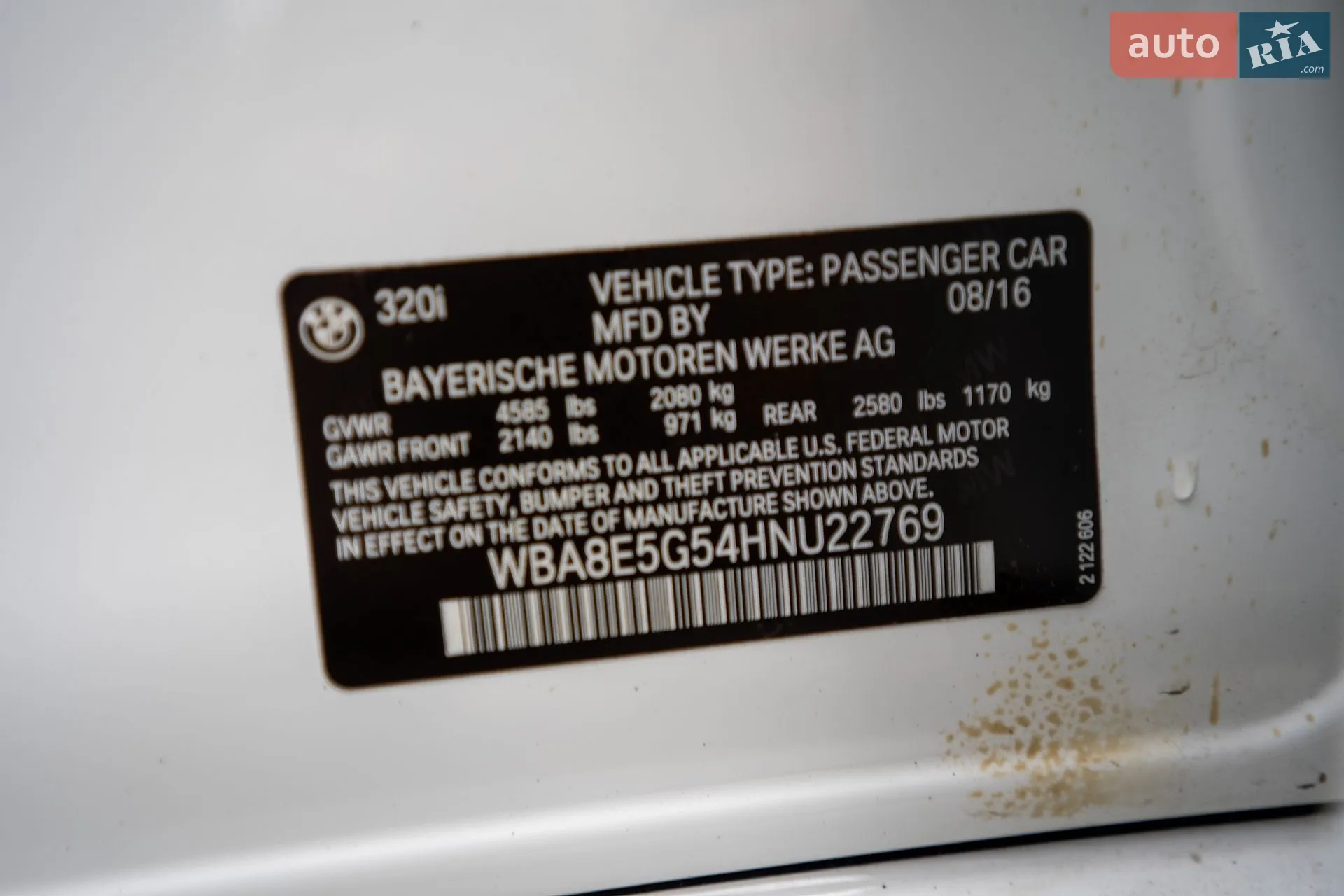 2016 BMW 3er - мініатюра 11