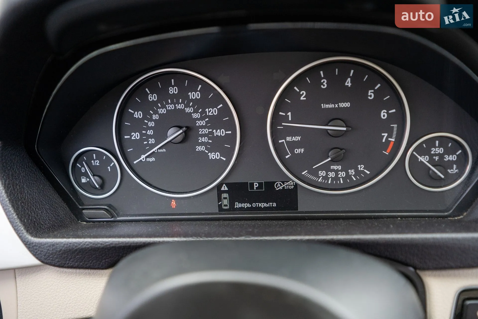 2016 BMW 3er - мініатюра 24