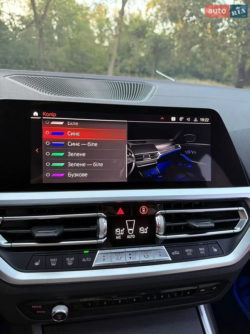 2019 BMW 3er - мініатюра 10