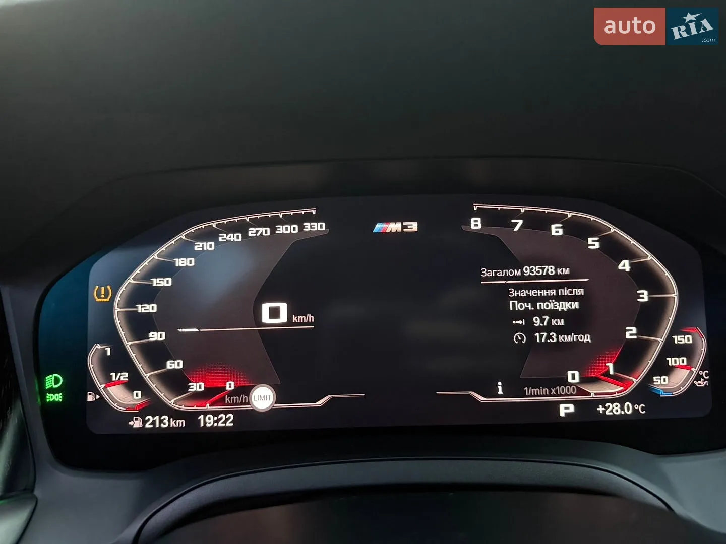 2019 BMW 3er - мініатюра 12