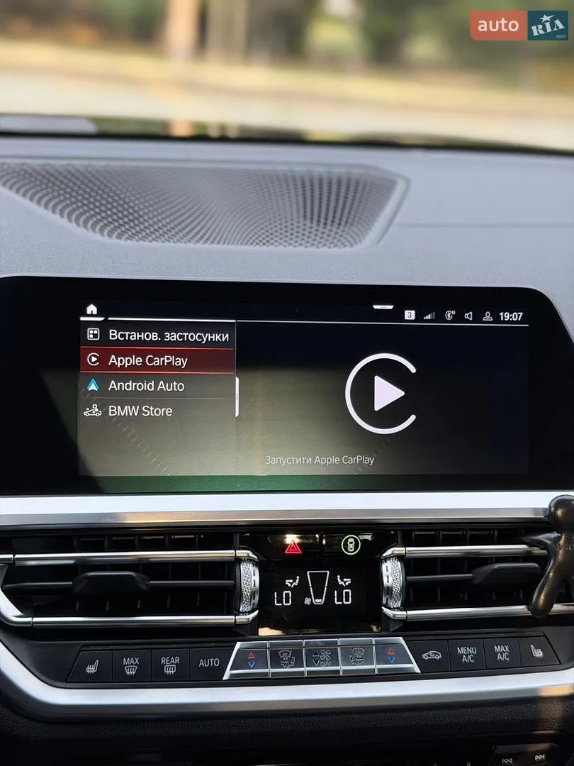 2019 BMW 3er - мініатюра 54
