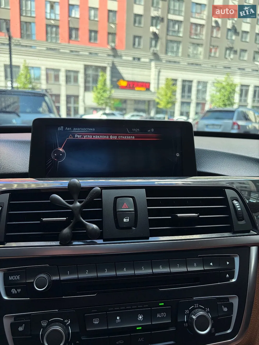 2014 BMW 3er - мініатюра 35