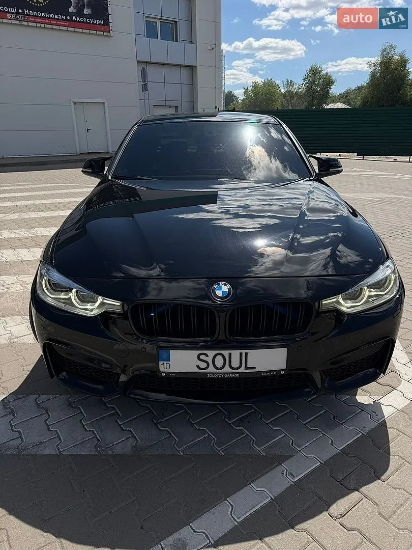 2017 BMW 3er - мініатюра 9