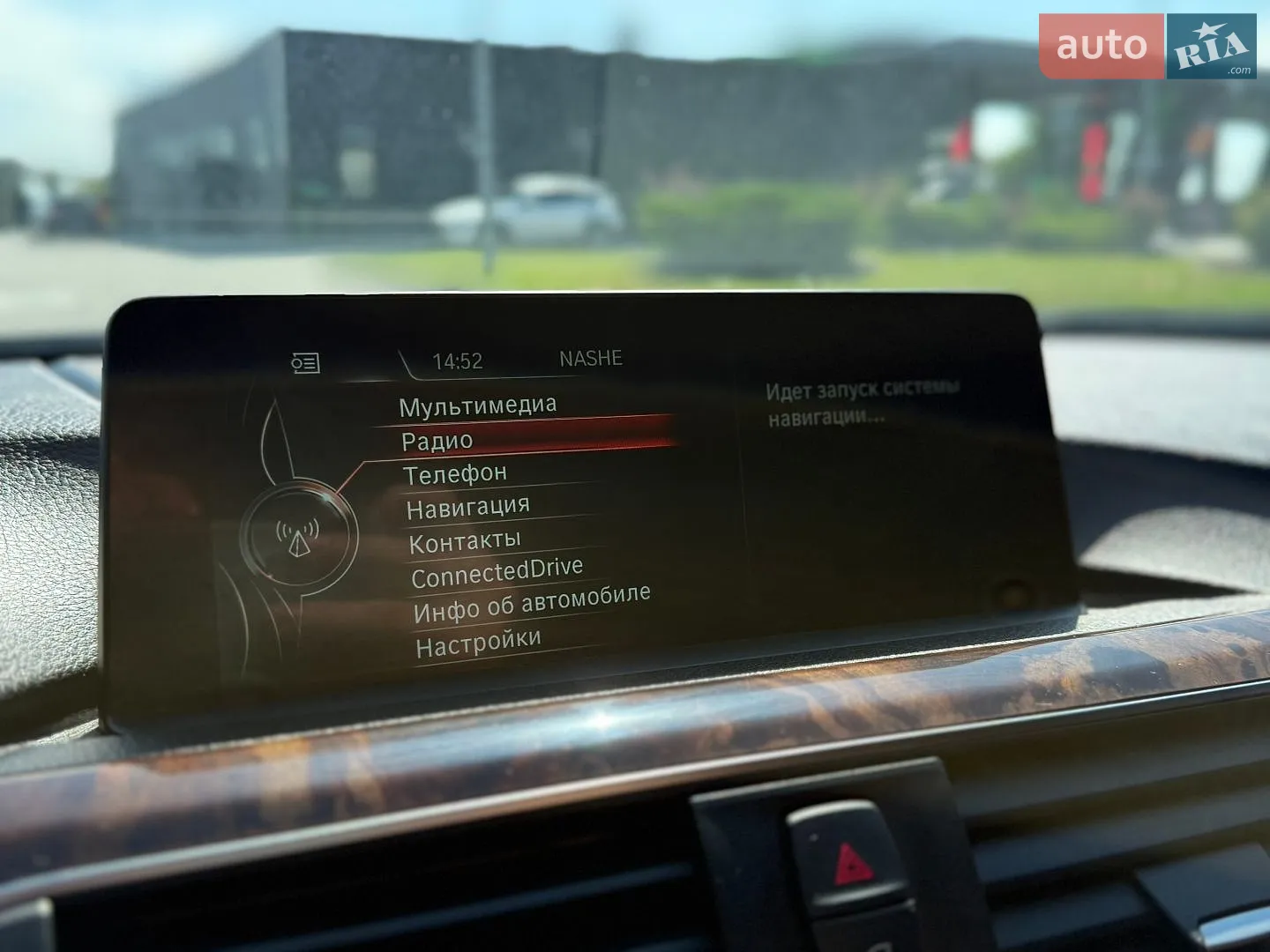 2015 BMW 3er - мініатюра 23