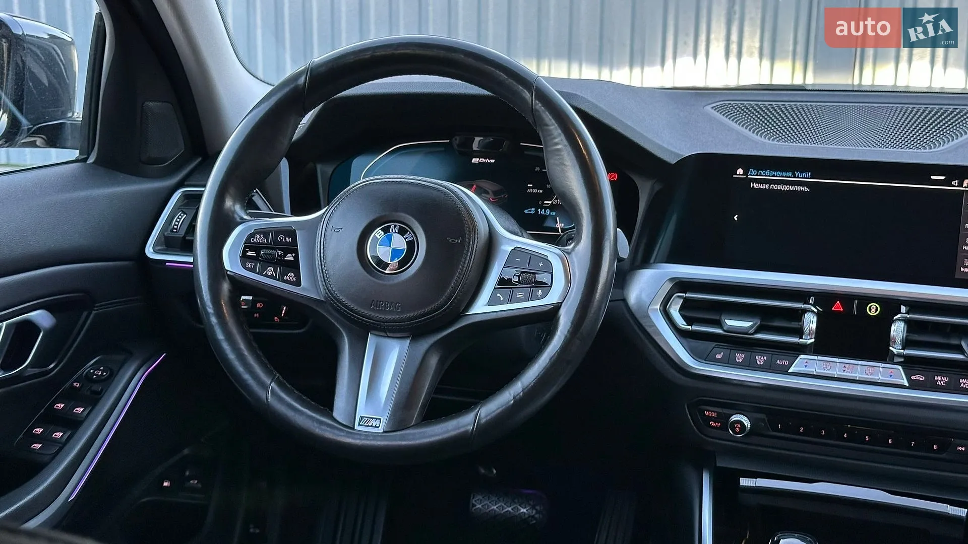 2020 BMW 3er - мініатюра 77