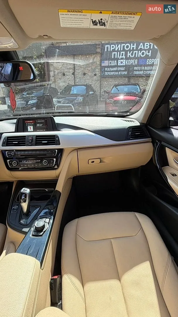 2018 BMW 3er - мініатюра 21