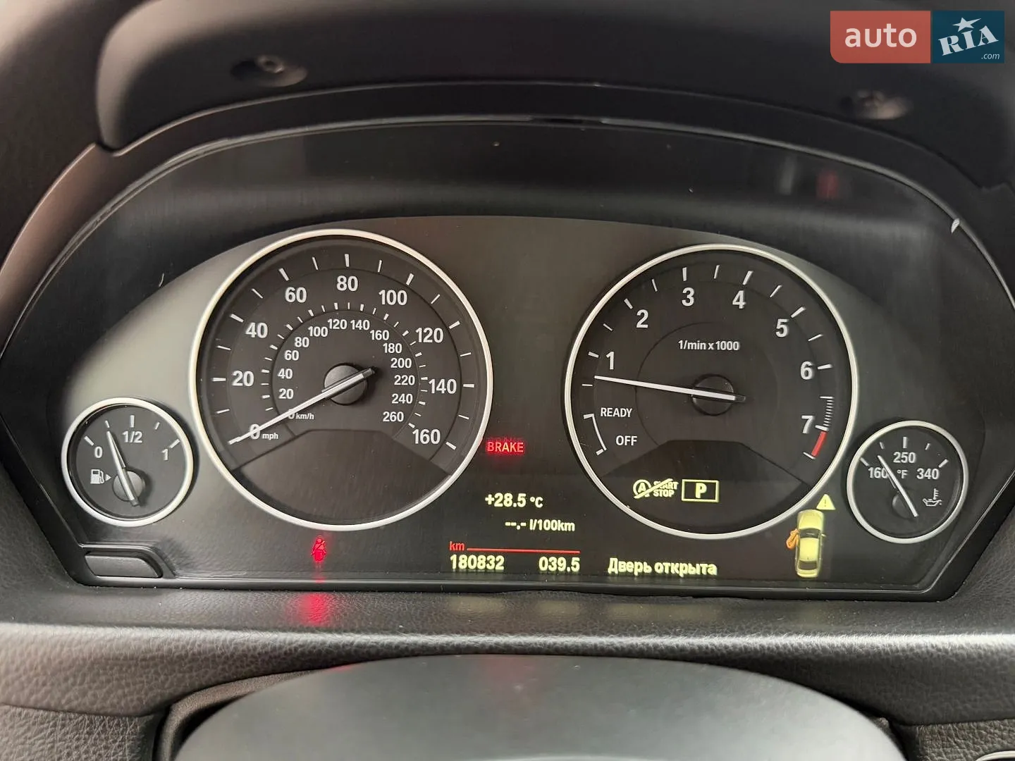 2015 BMW 3er - мініатюра 36
