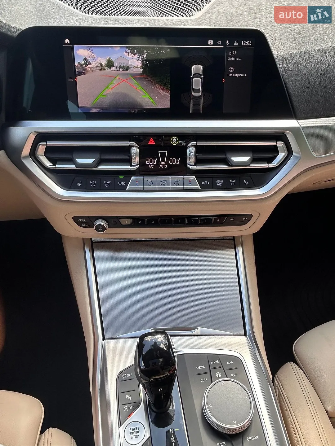 2022 BMW 3er - мініатюра 21
