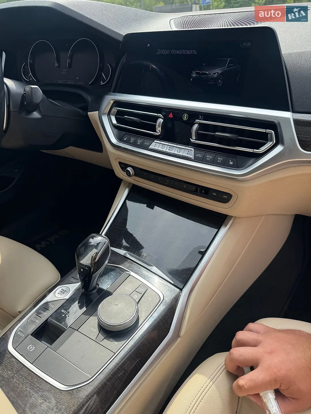 2019 BMW 3er - мініатюра 21