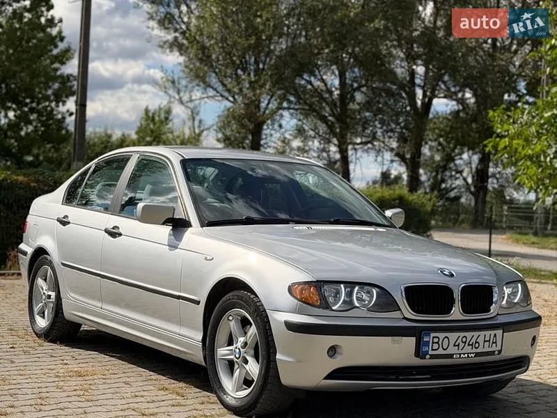 BMW 3 Series