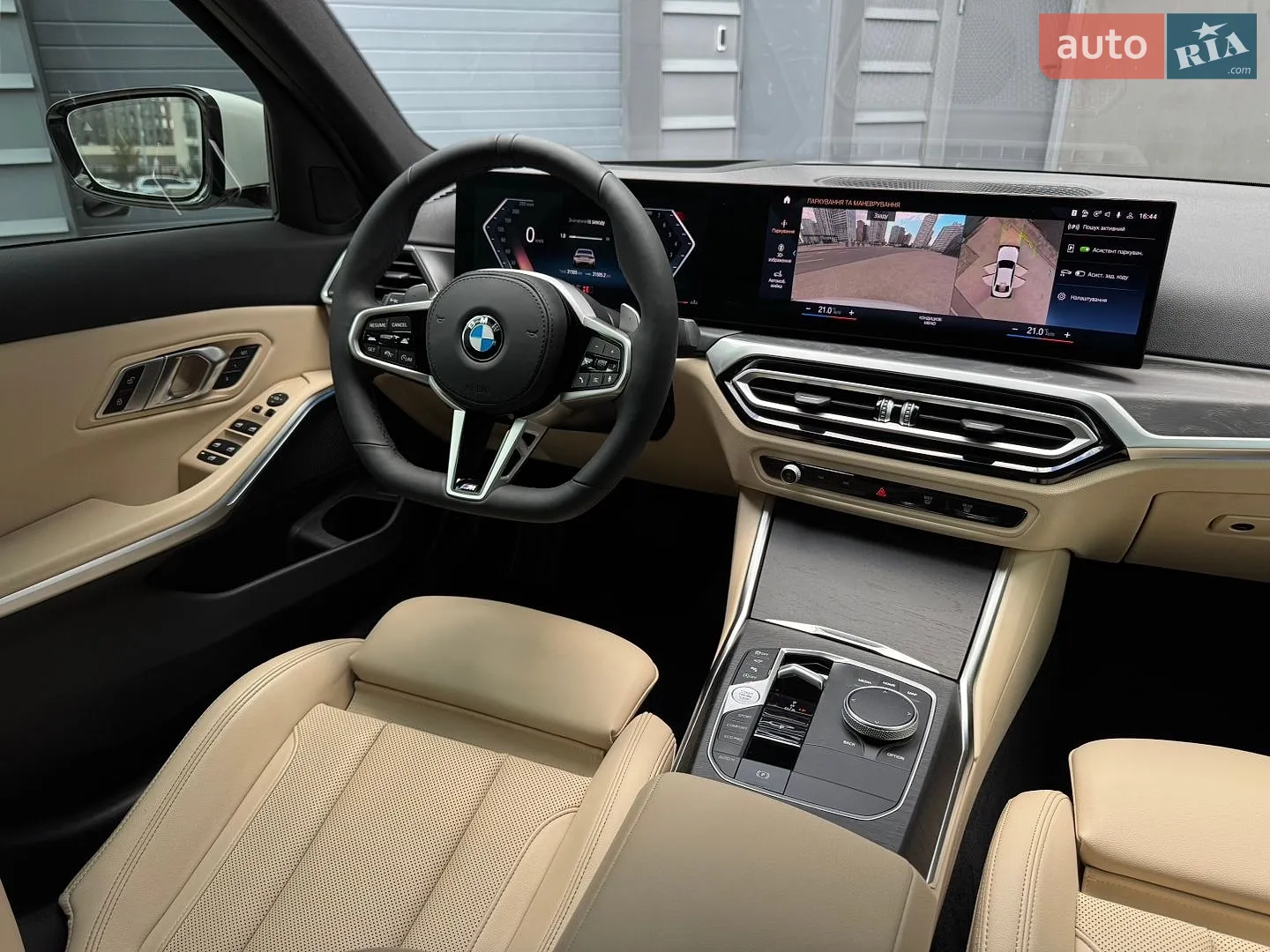 2023 BMW 3er - мініатюра 23