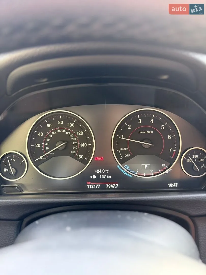 2016 BMW 3er - мініатюра 15