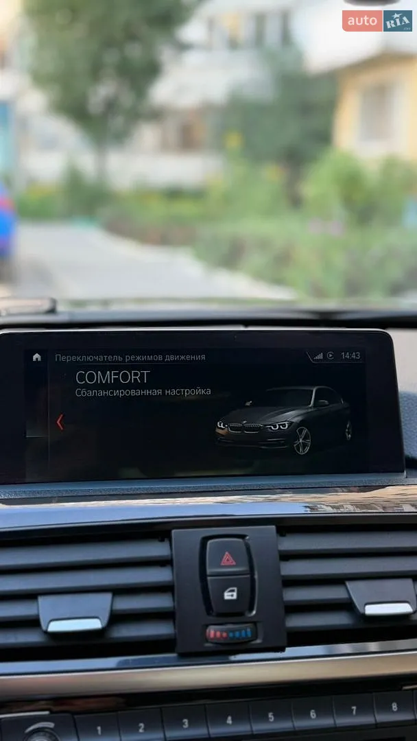 2014 BMW 3er - мініатюра 36