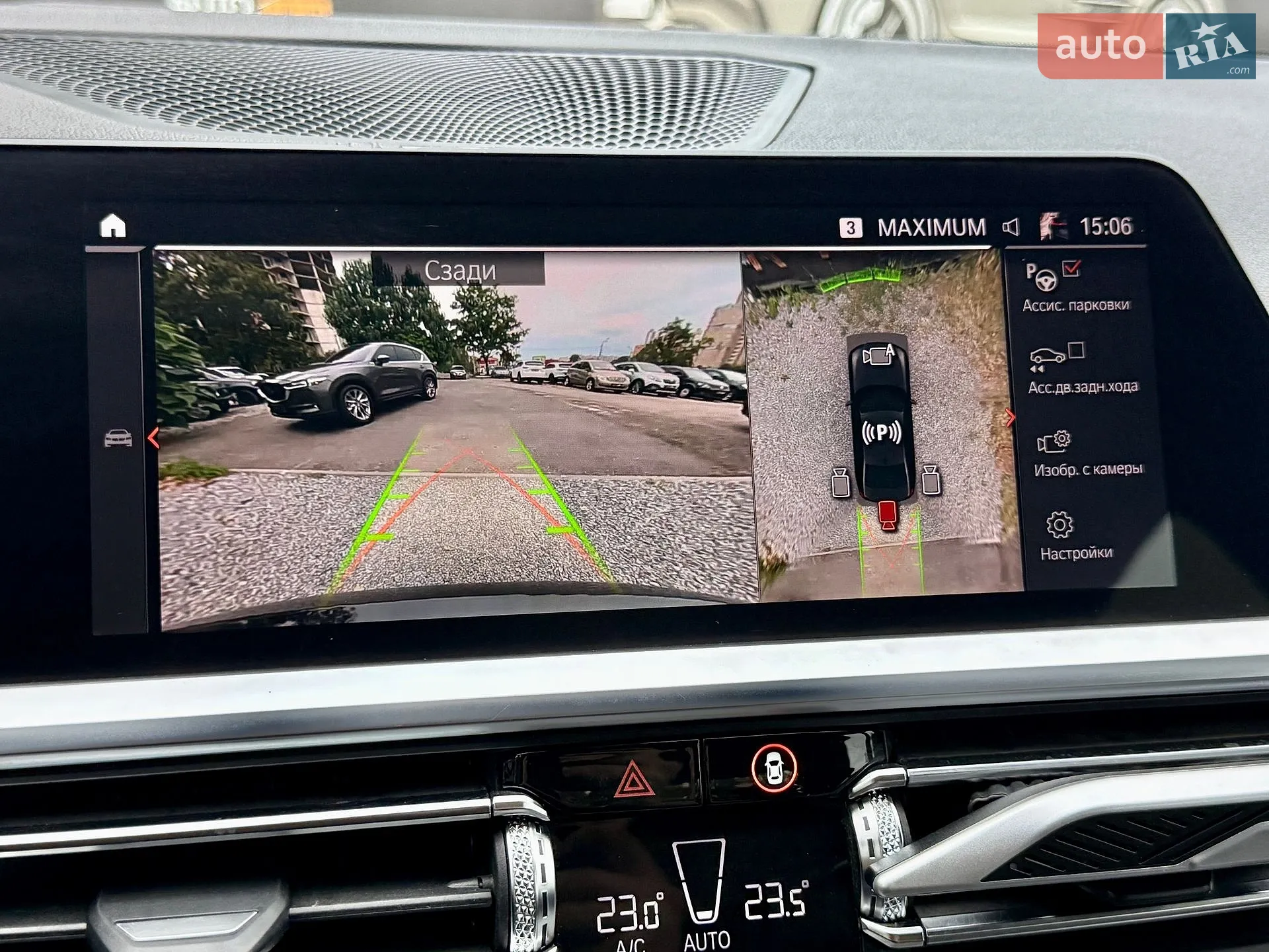 2019 BMW 3er - мініатюра 22