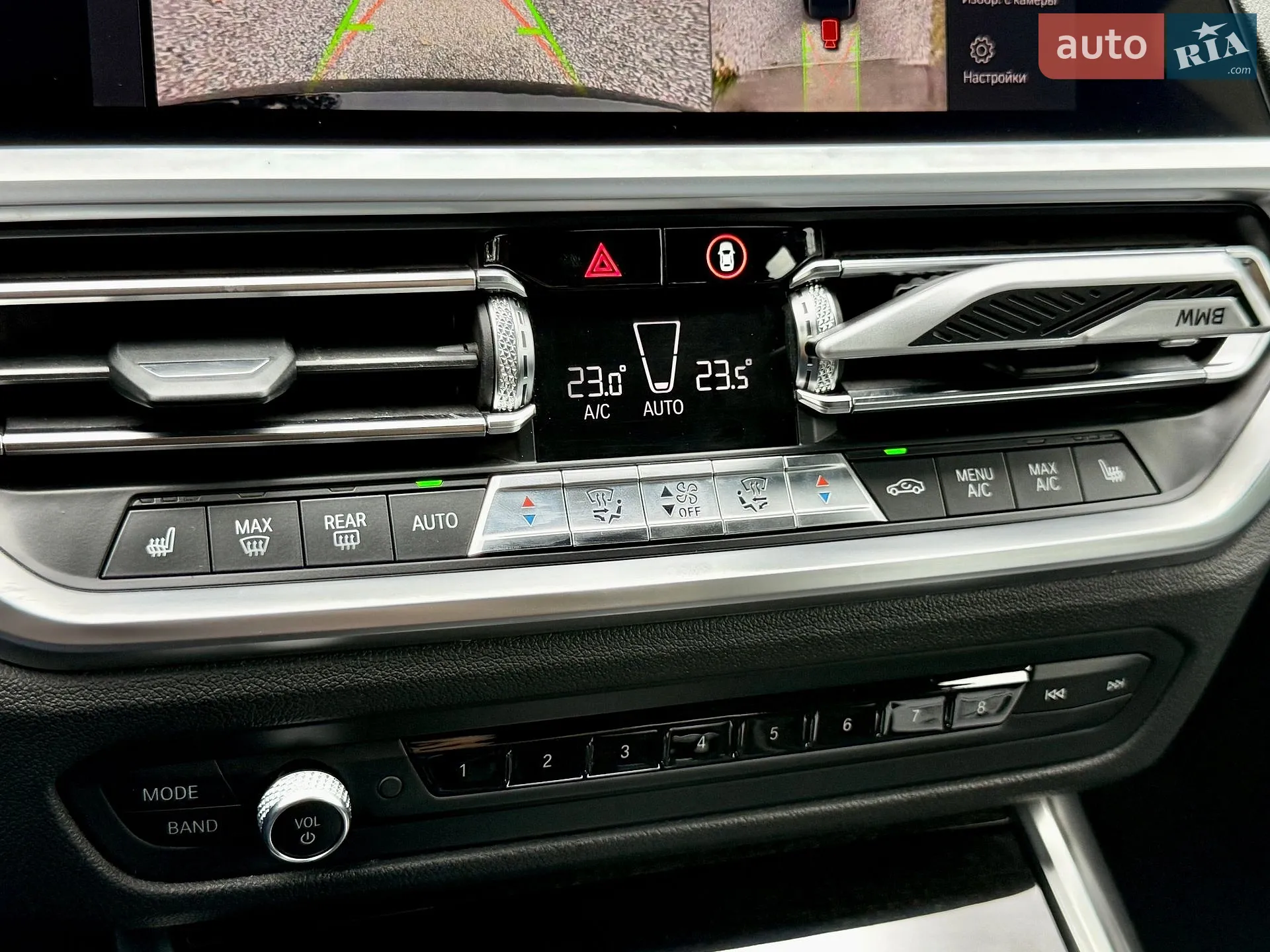 2019 BMW 3er - мініатюра 23