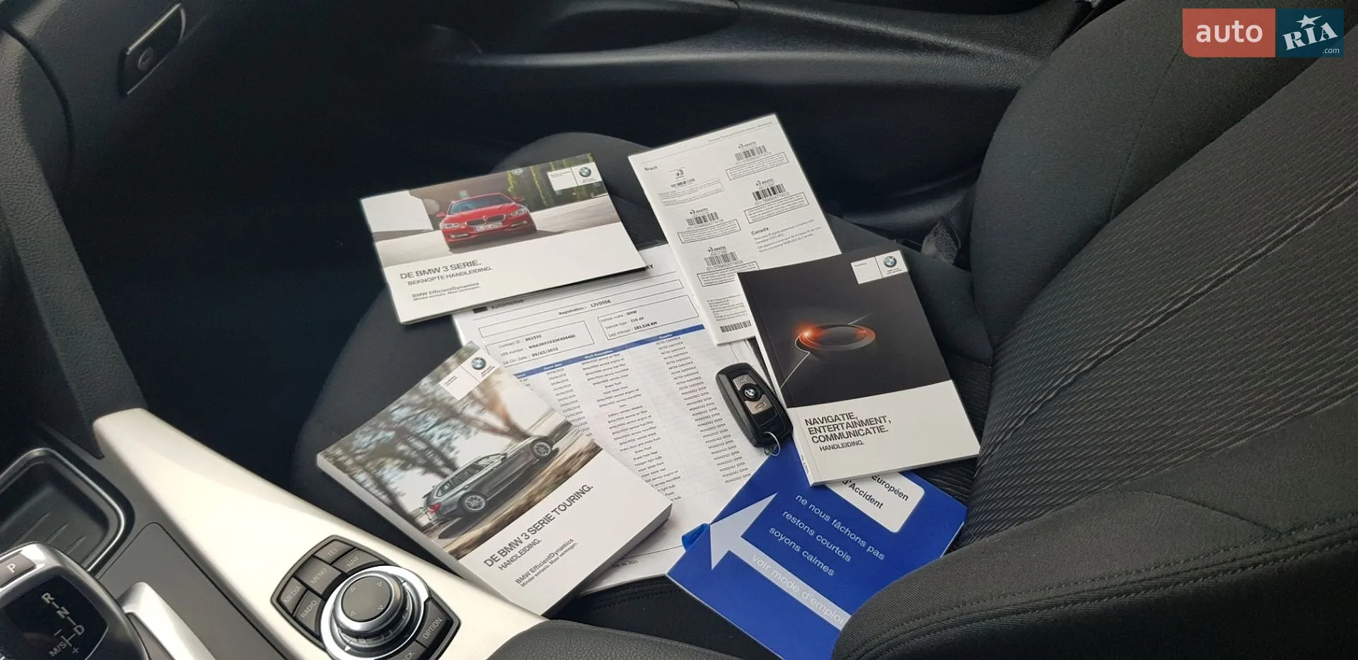 2015 BMW 3er - мініатюра 58