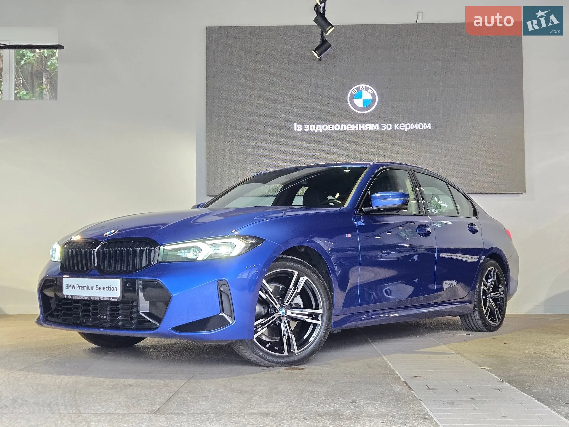 2025 BMW 3er - мініатюра 5