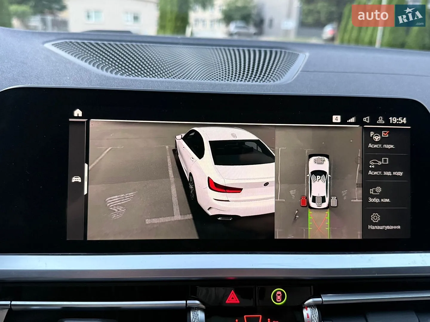 2020 BMW 3er - мініатюра 20