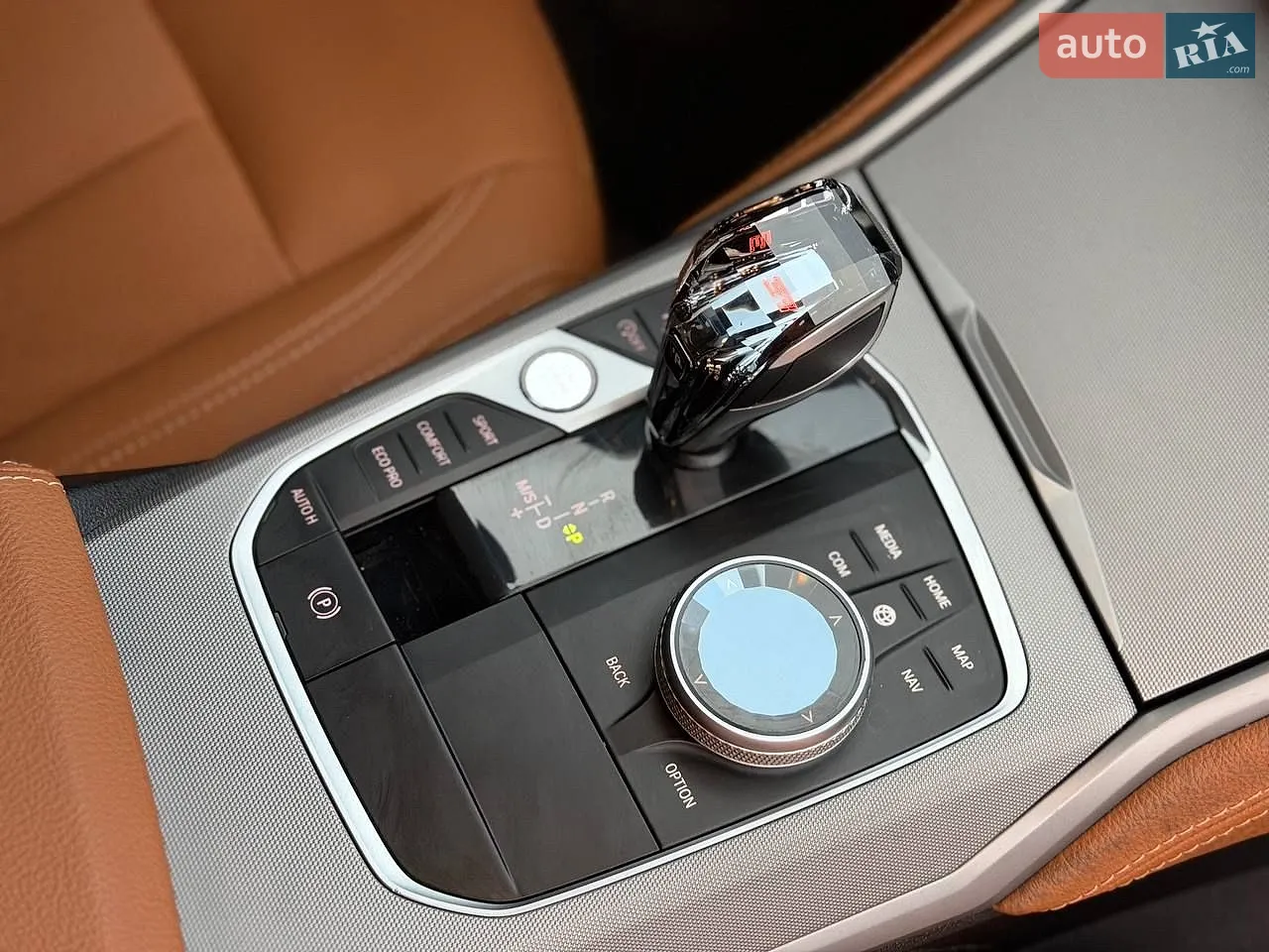 2020 BMW 3er - мініатюра 59