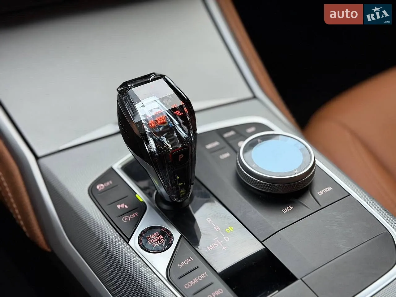 2020 BMW 3er - мініатюра 72