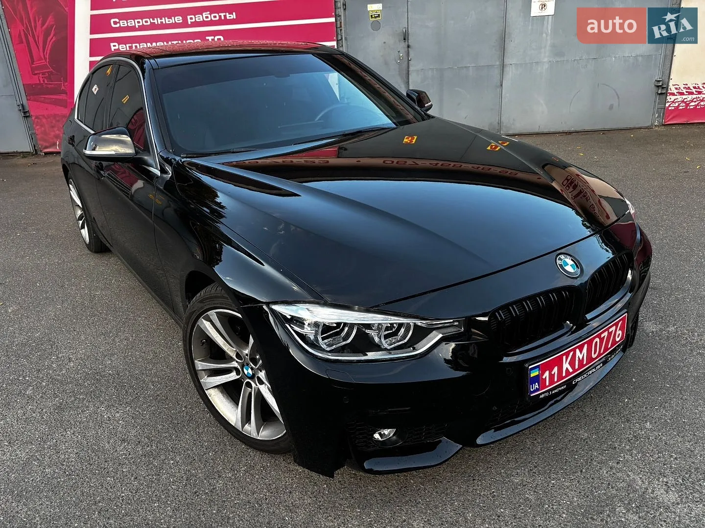 2016 BMW 3er - мініатюра 4