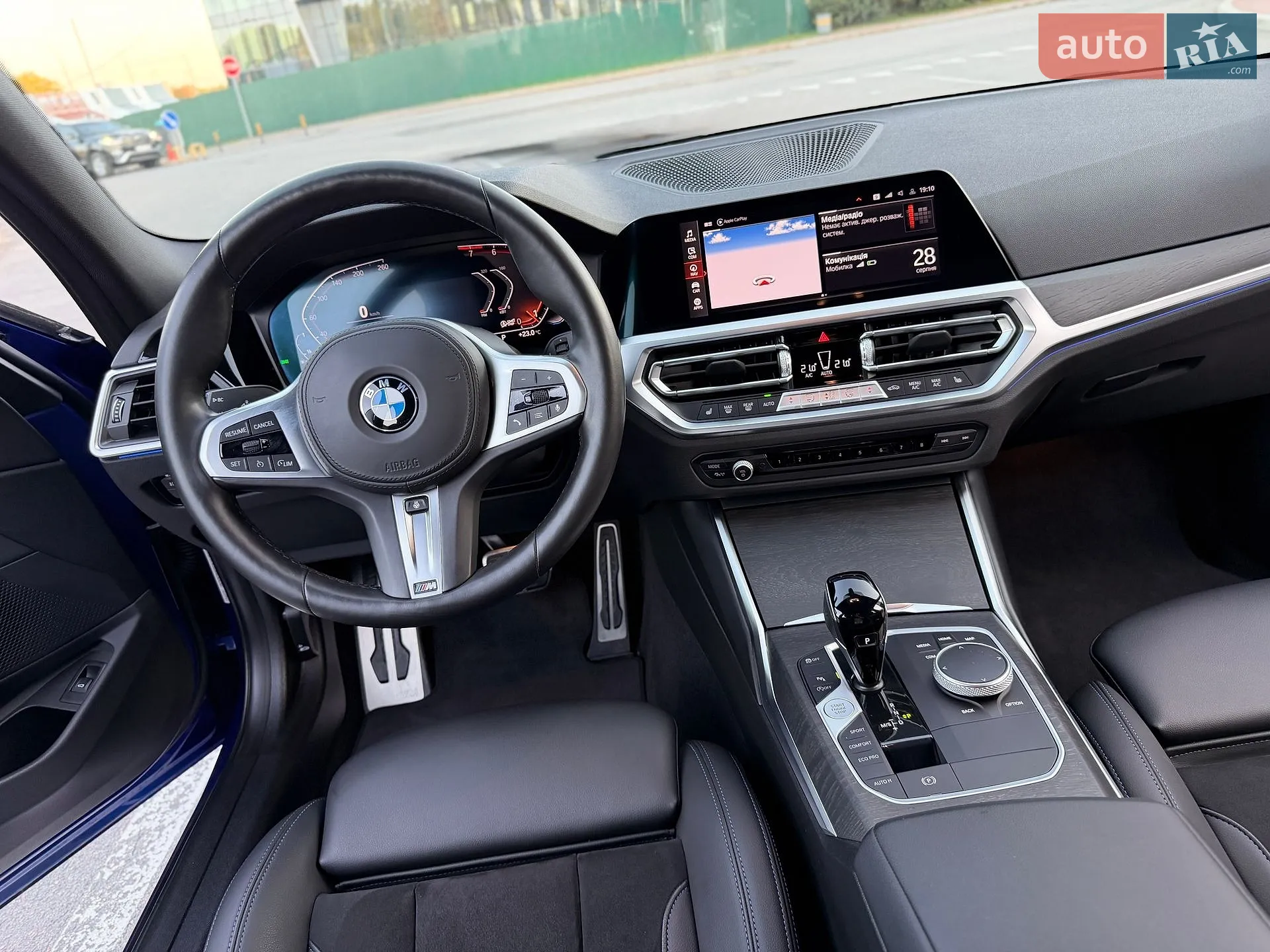 2022 BMW 3er - мініатюра 43