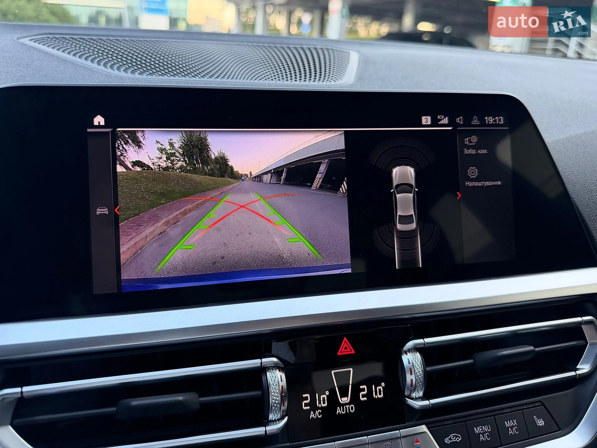 2022 BMW 3er - мініатюра 52