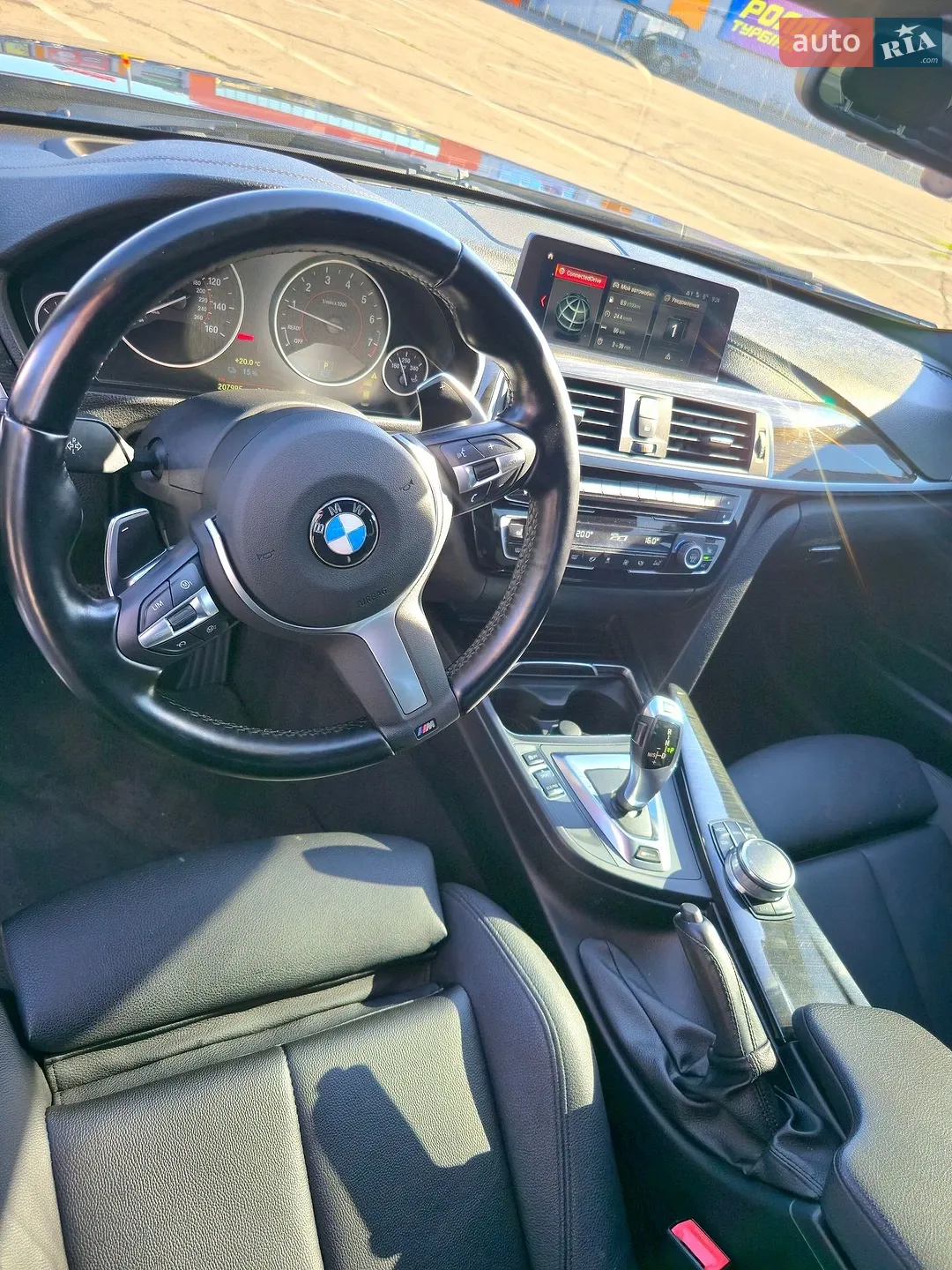 2017 BMW 3er - мініатюра 19