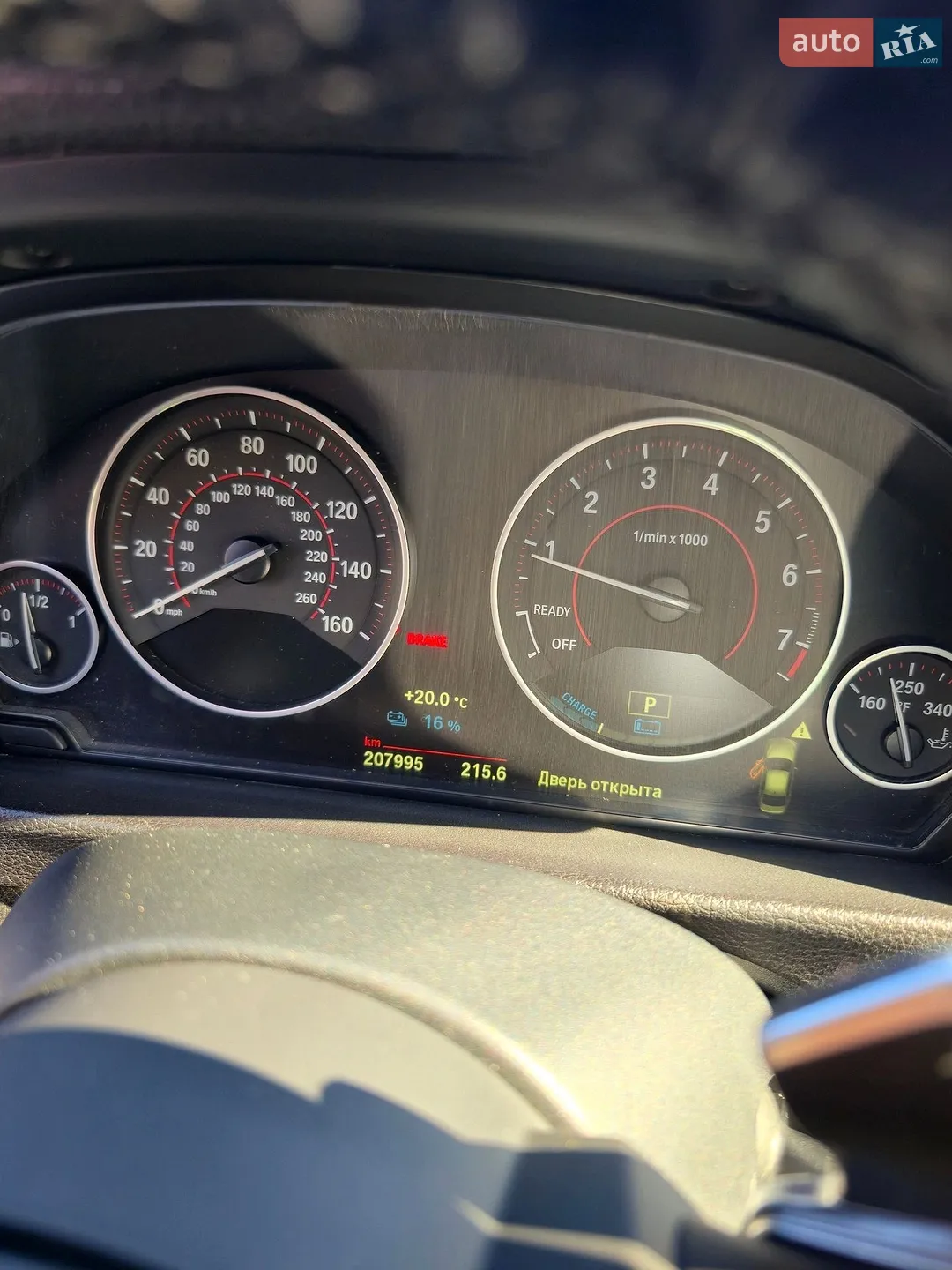 2017 BMW 3er - мініатюра 36