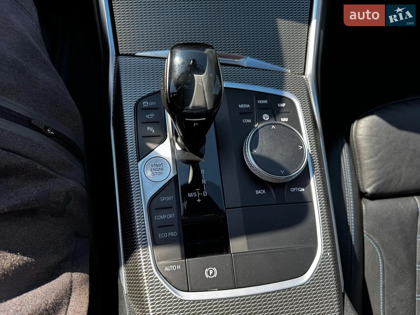 2020 BMW 3er - мініатюра 35