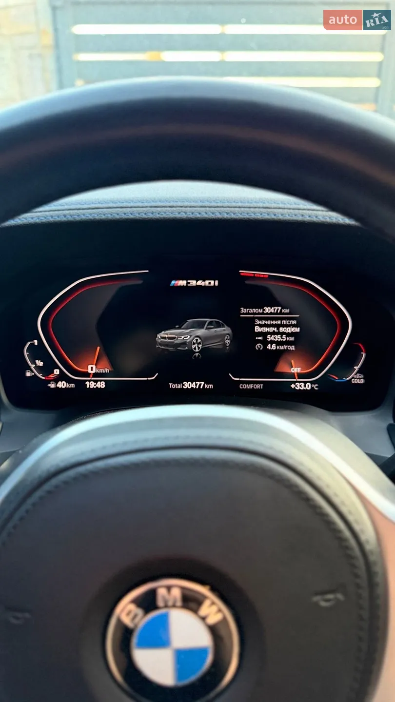 2019 BMW 3er - мініатюра 18
