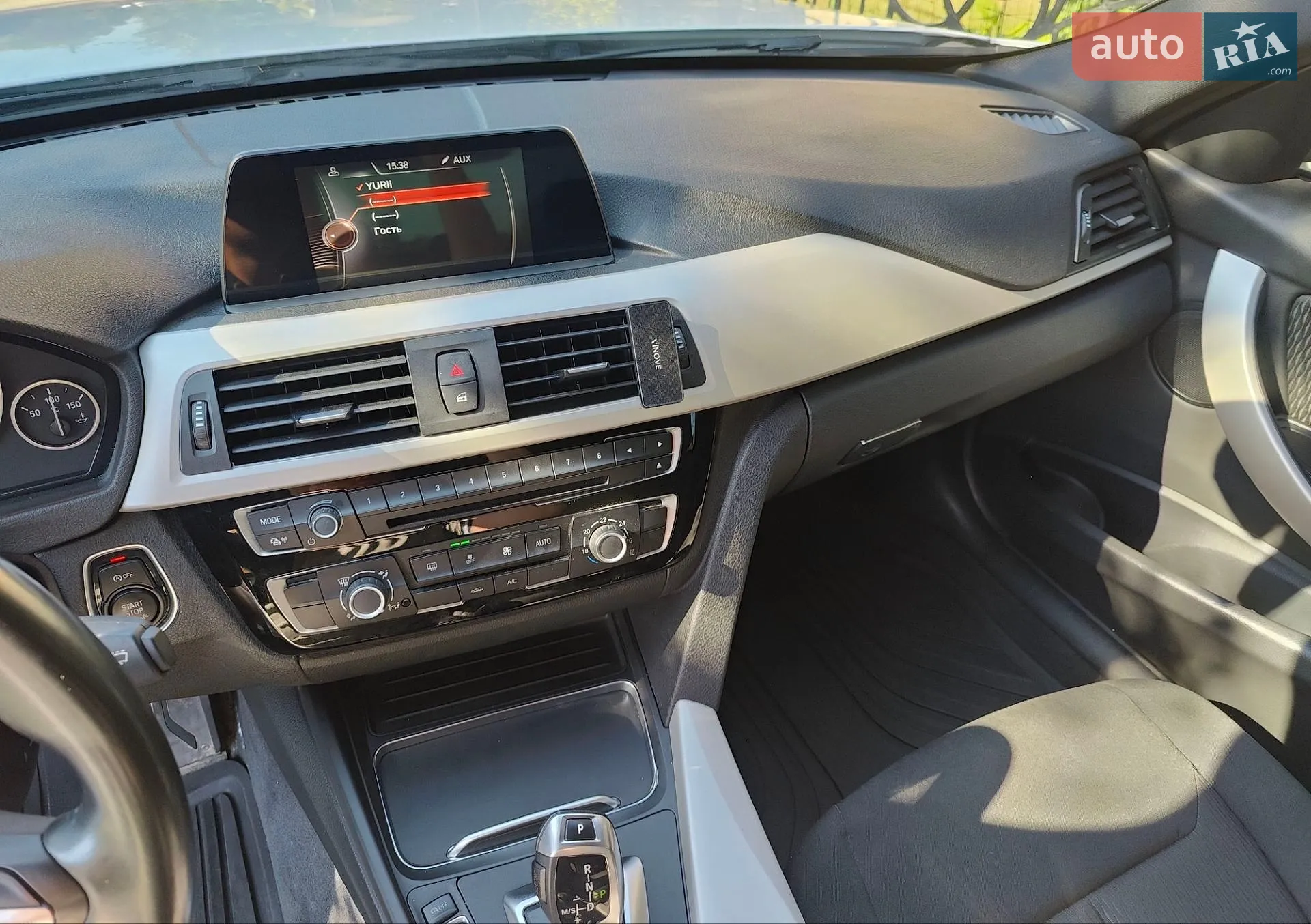 2017 BMW 3er - мініатюра 10