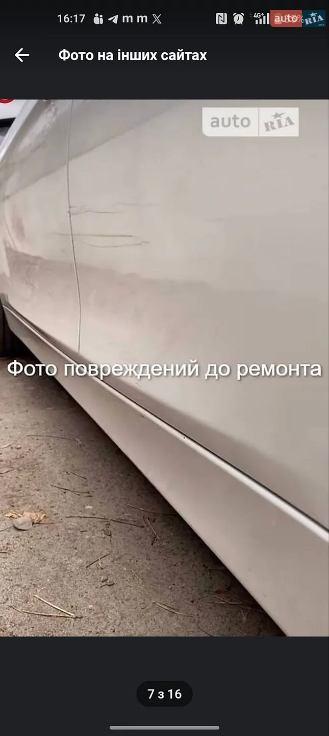 2017 BMW 3er - мініатюра 18