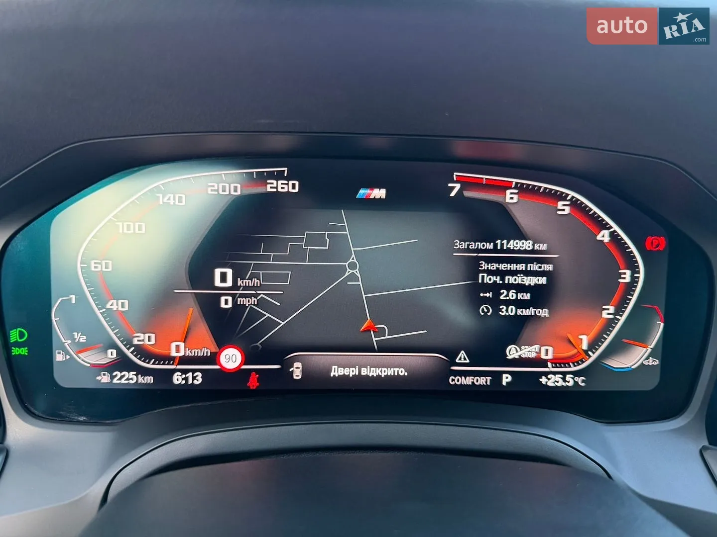 2019 BMW 3er - мініатюра 46