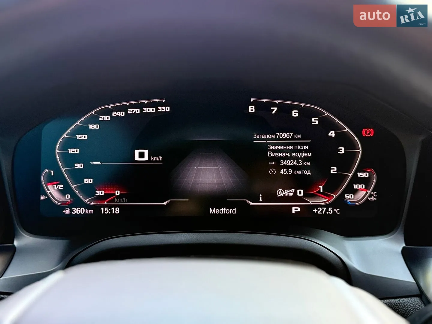 2021 BMW 3er - мініатюра 24