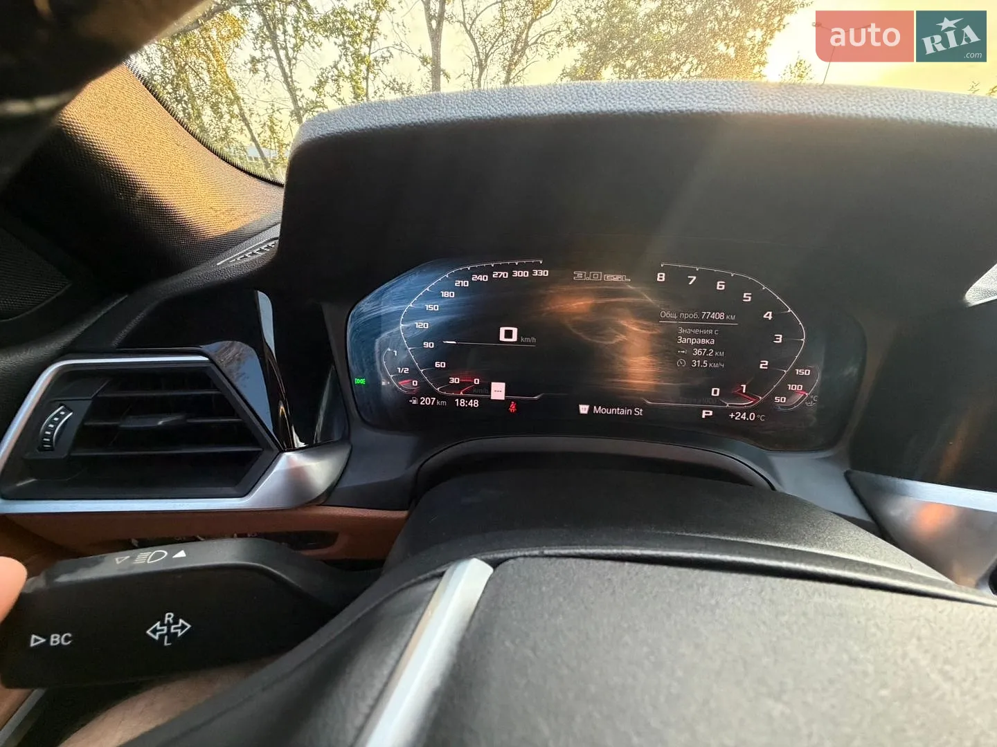 2020 BMW 3er - мініатюра 10