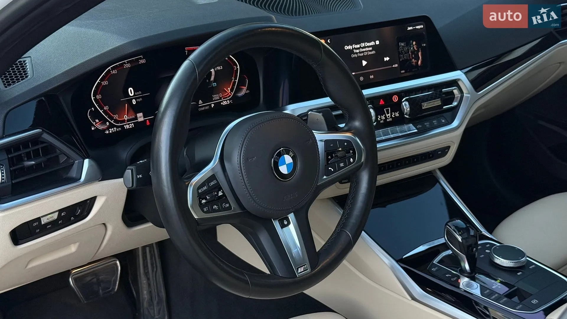2019 BMW 3er - мініатюра 23