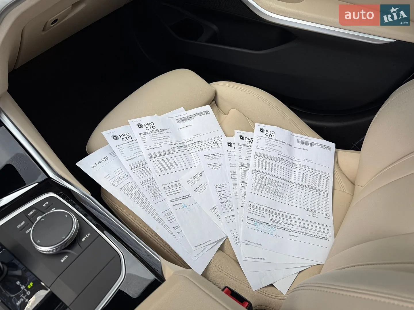 2019 BMW 3er - мініатюра 36