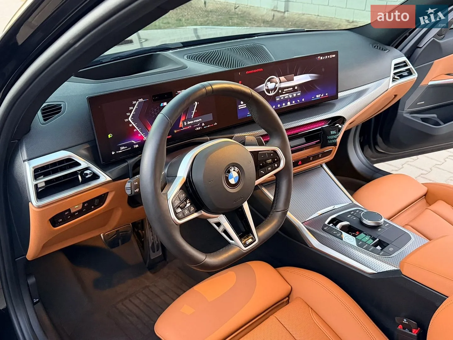 2025 BMW 3er - мініатюра 73