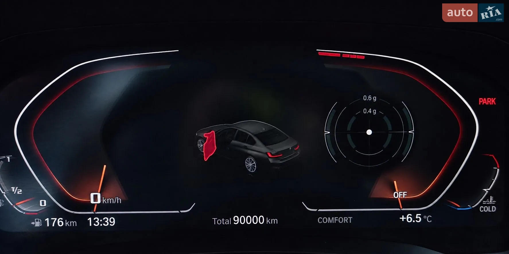 2019 BMW 3er - мініатюра 24