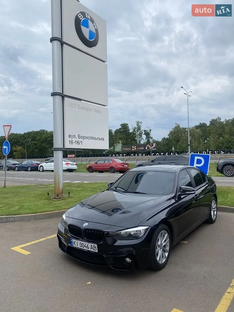 2016 BMW 3er - мініатюра 2
