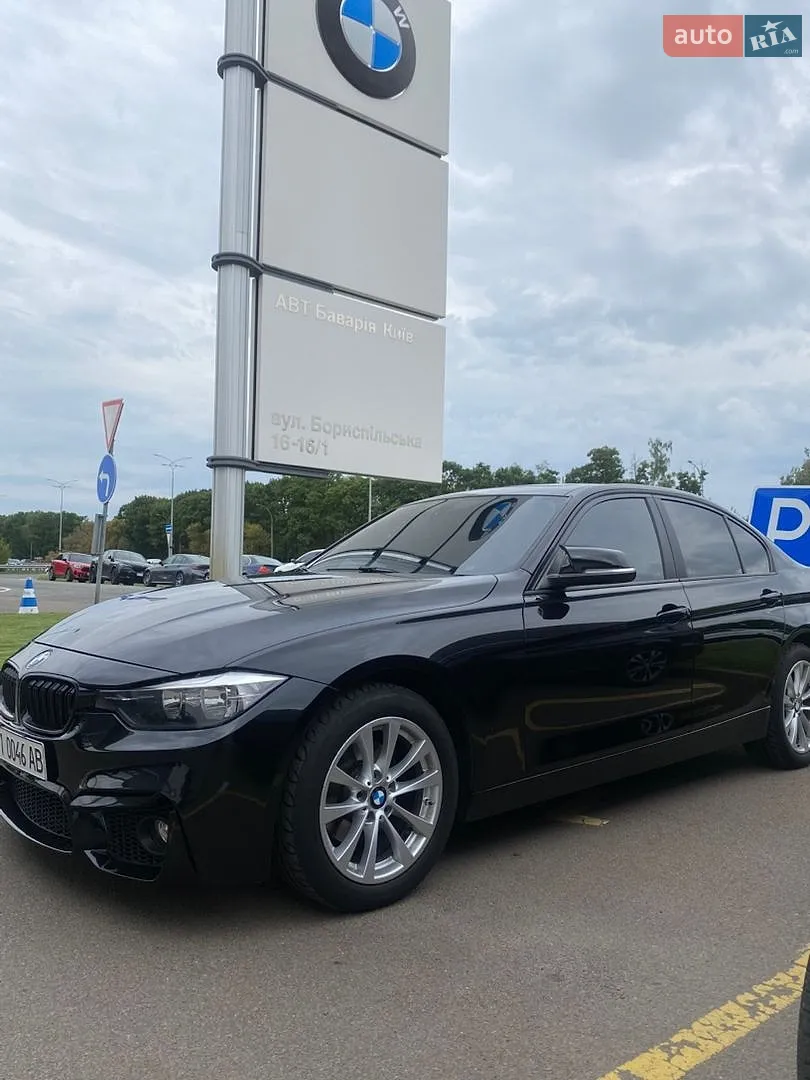 2016 BMW 3er - мініатюра 4
